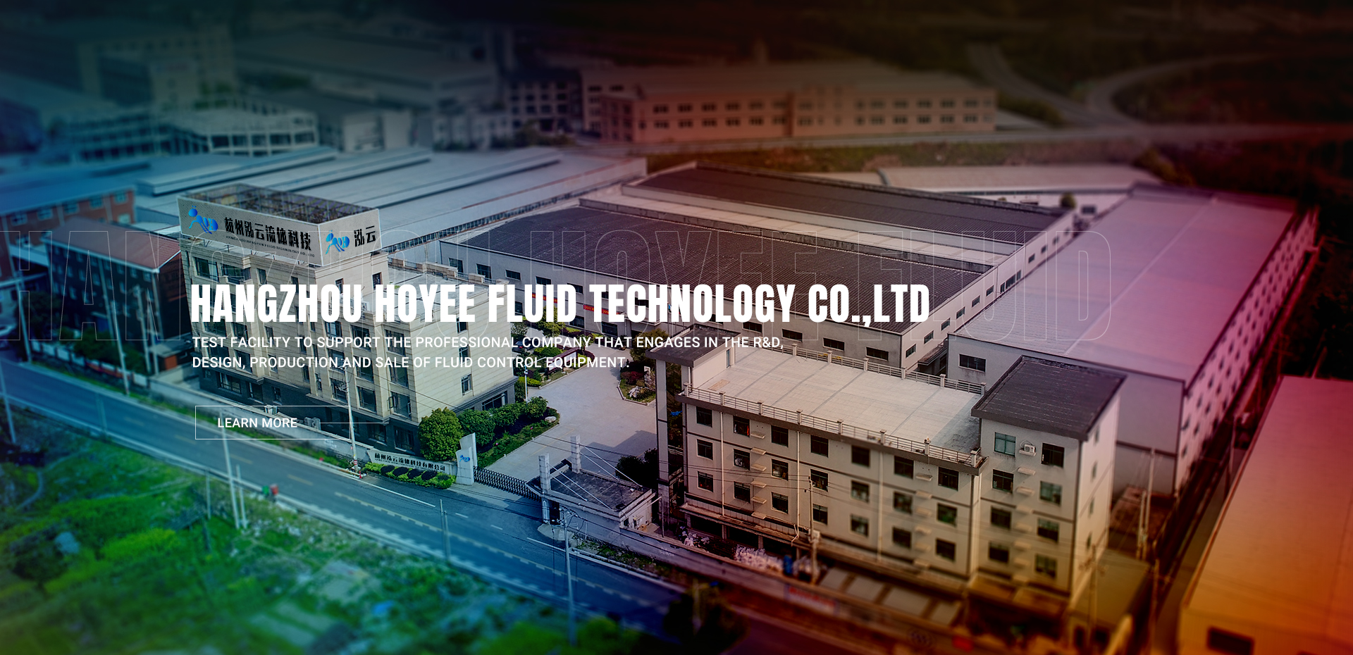  About Us 