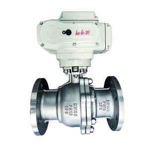 Factory Cheap Hot 3 Electric Ball Valve - 4~20mA Water Flow Control Electric Actuator Ball Valve – Hoyee